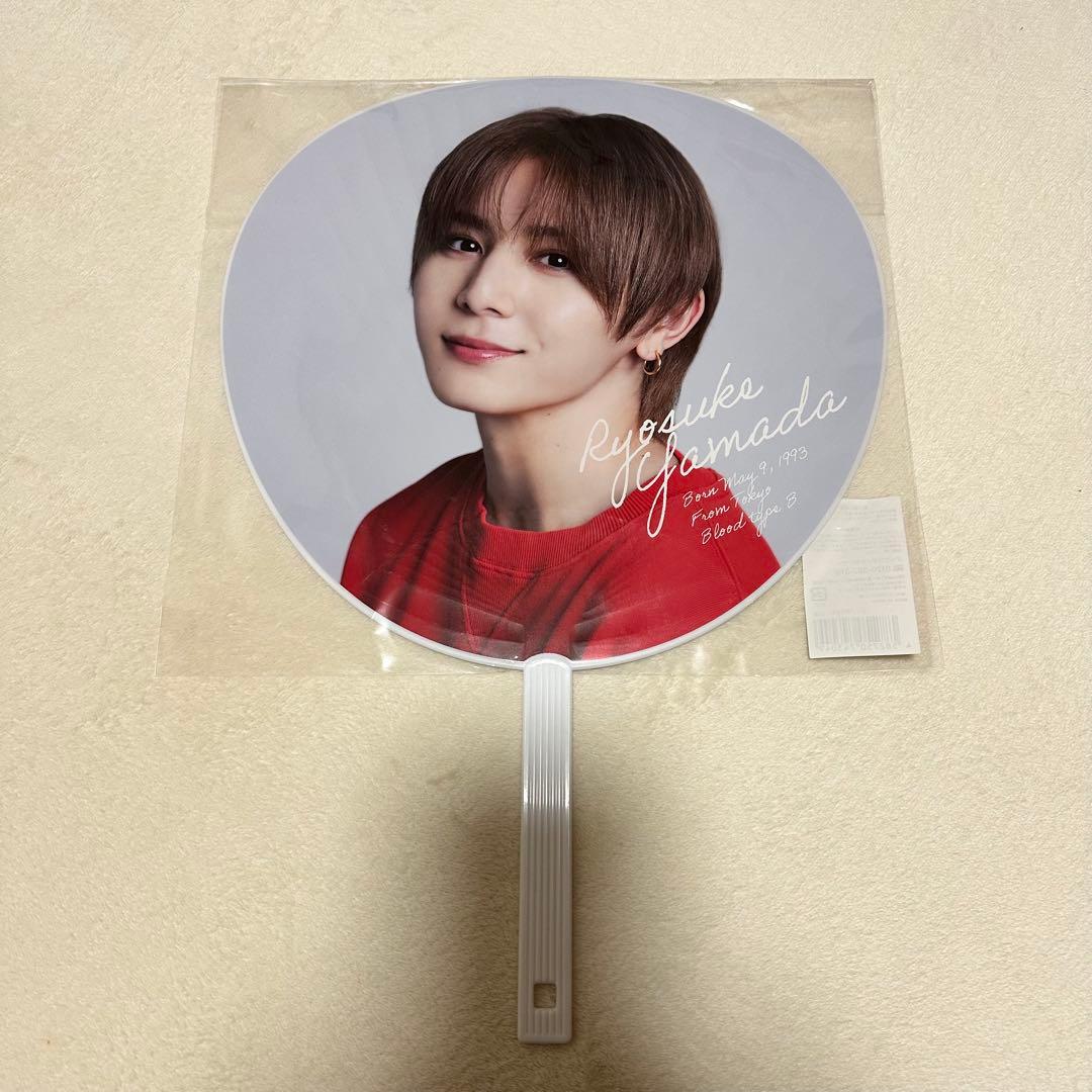 Hey! Say! JUMP 山田涼介 Ssay うちわ - メルカリ