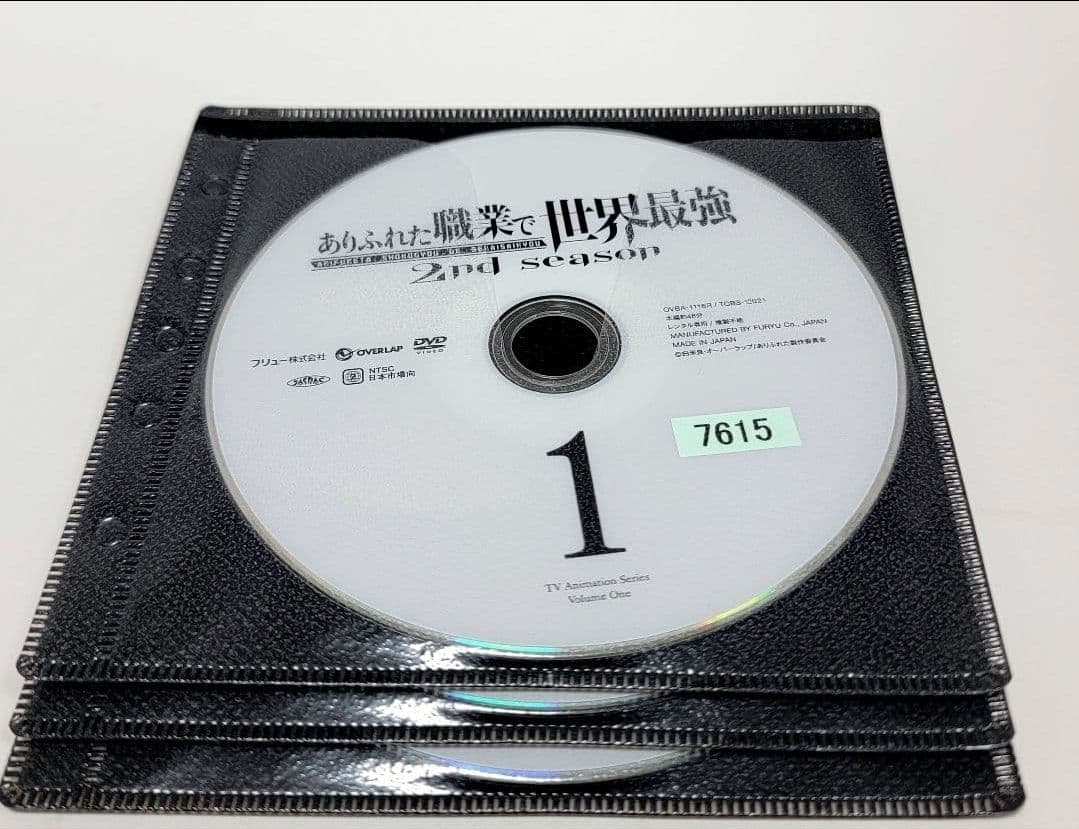 ありふれた職業で世界最強　2nd season 2期　 DVD 6巻セット