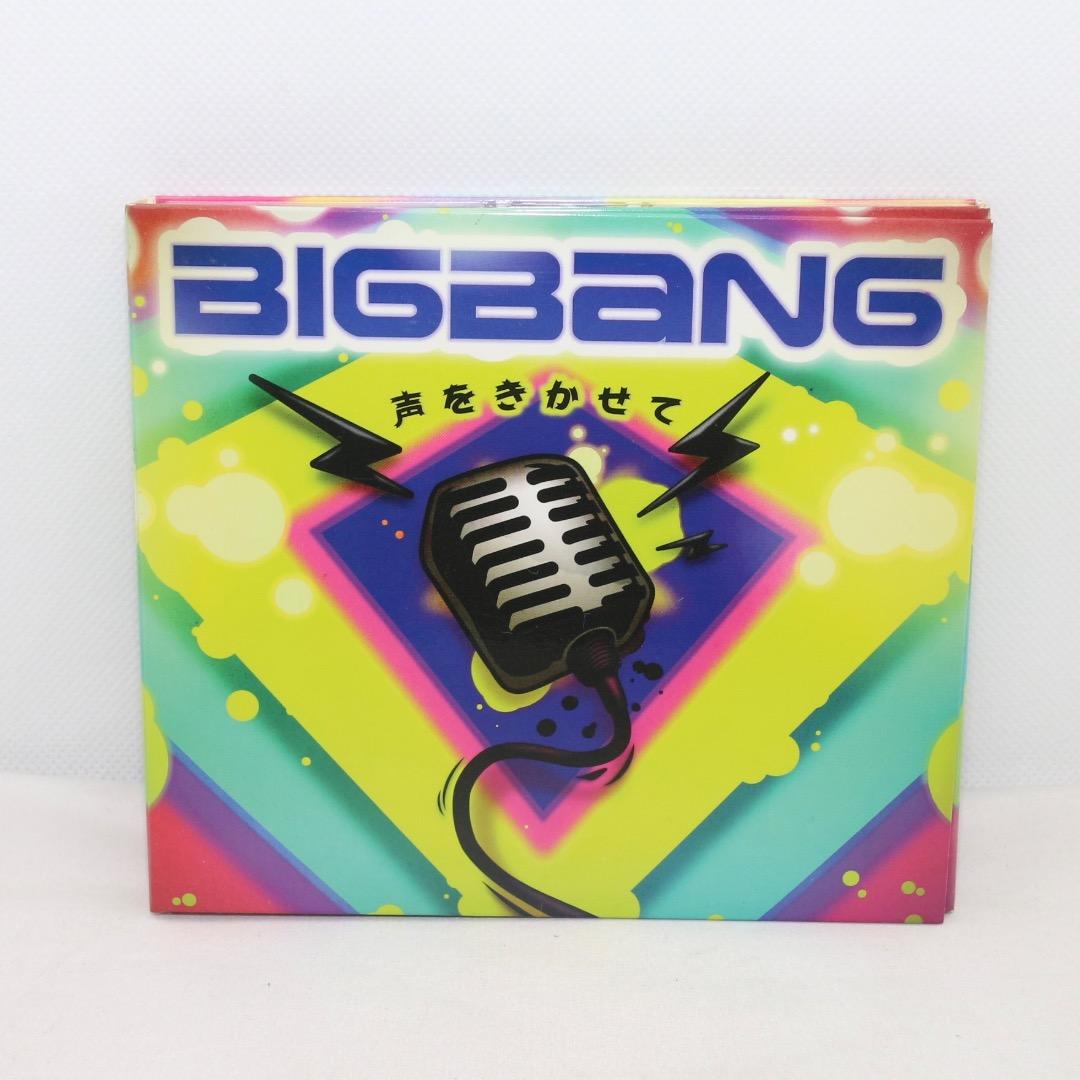 CD】初回盤 BIGBANG 声をきかせて CD/DVD - メルカリ