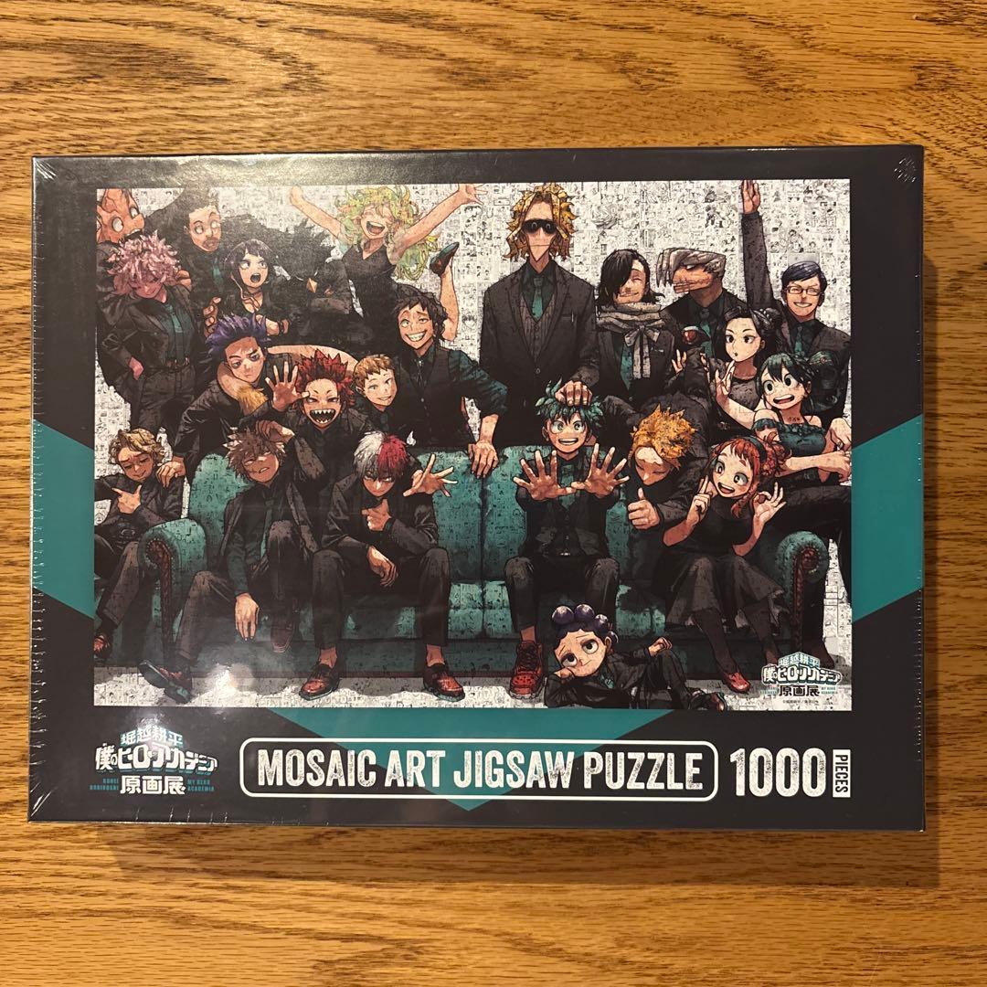新品未開封】 モザイクアートパズル 僕のヒーローアカデミア 原画展