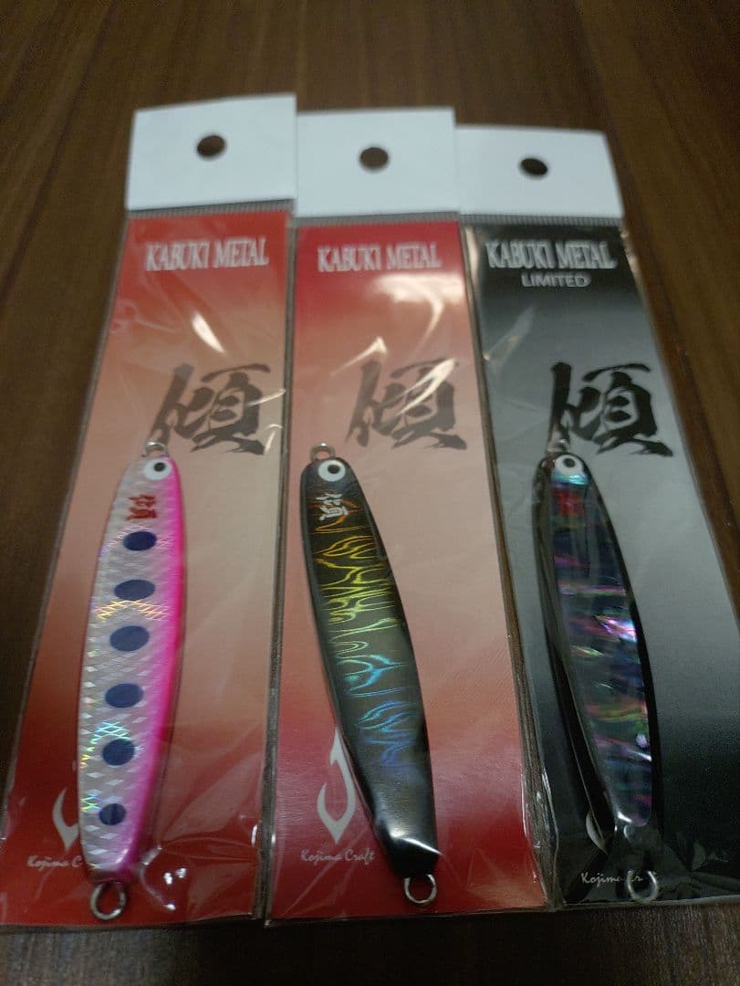 コジマクラフト カブキメタル 新品セット - メルカリ