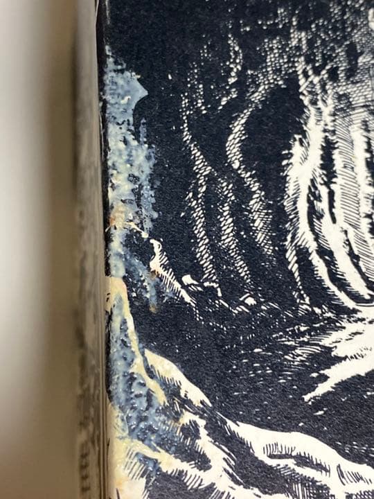 楳図かずお 初期作品集 サイン 激レア 帯付き 500部中80番 - メルカリ