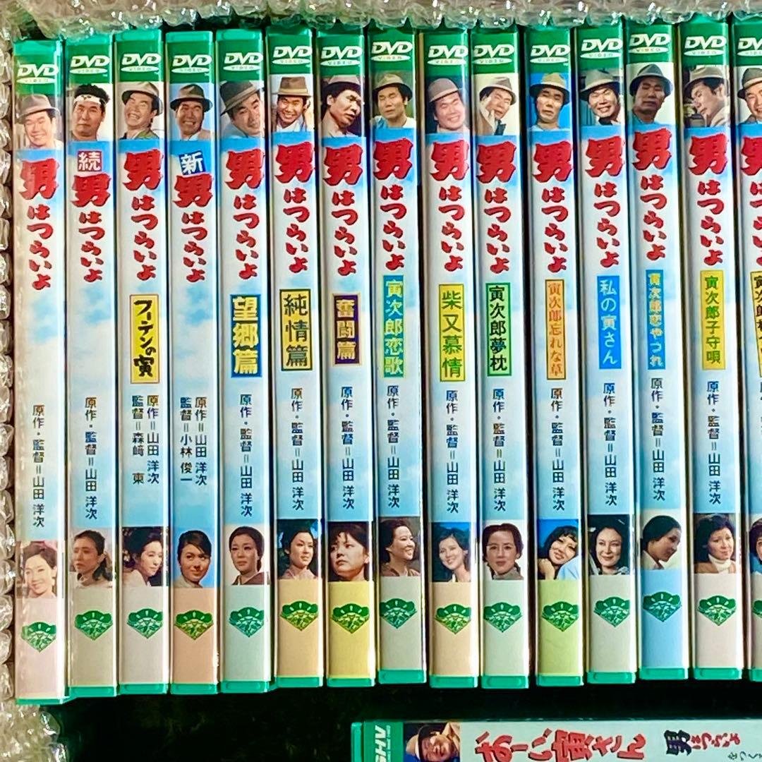 男はつらいよ　松竹純正 DVD 全巻セット　全49巻＋特典盤 美品