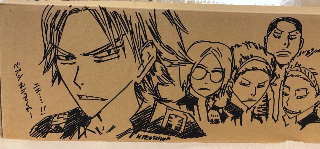 弱虫ペダル、放課後ペダル、スペアバイク、原画集、収納BOX セット