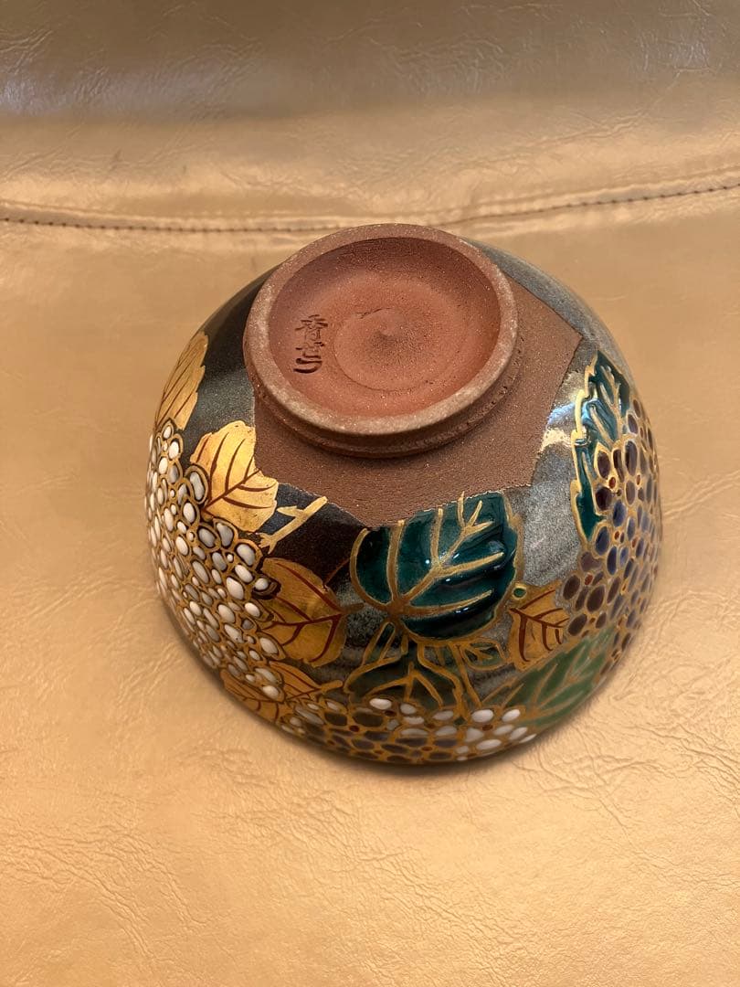 京焼 宮川香雪 宮川香せつ 色絵 抹茶 茶碗 金銀泥 茶道具 生活工芸 伝統