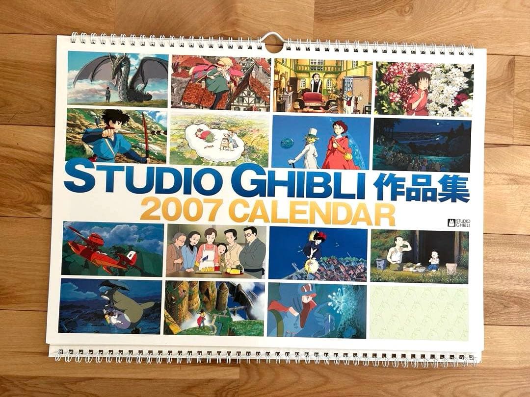 希少】スタジオジブリ アートフレームカレンダー 2006年〜2016年 宮崎