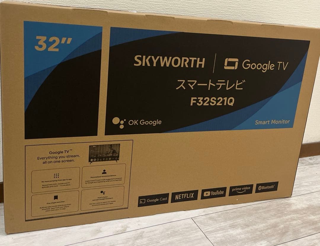 SKYWORTH 32インチ スマートテレビ F32S21Q ［新品未開封］ ☆新品未開封品 SKYWORTH 32V型スマートテレビ チューナーレス F32S21Q