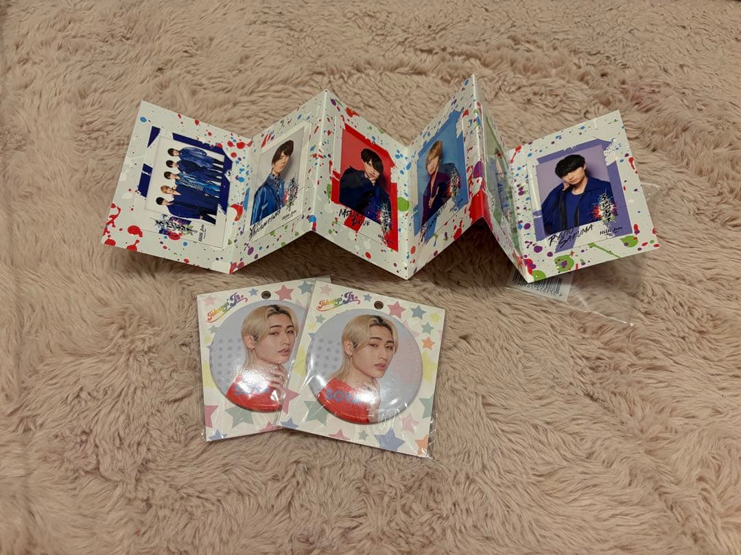 HiHi Jets KEY TO LIT 猪狩蒼弥 グッズまとめ売り - メルカリ