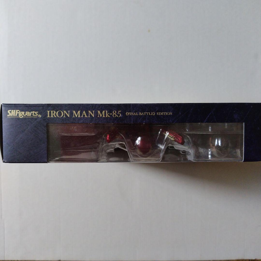 【2点セット】S.H.Figuarts アイアンマン マーク1&マーク85