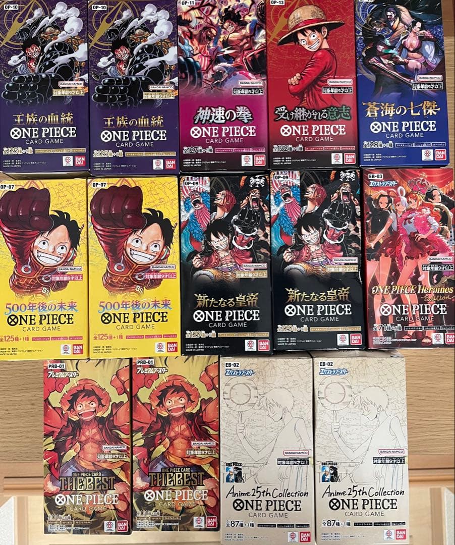 ワンピースカード テープ付き 14BOX 正規テープ付き未開封BOXONE PIECE