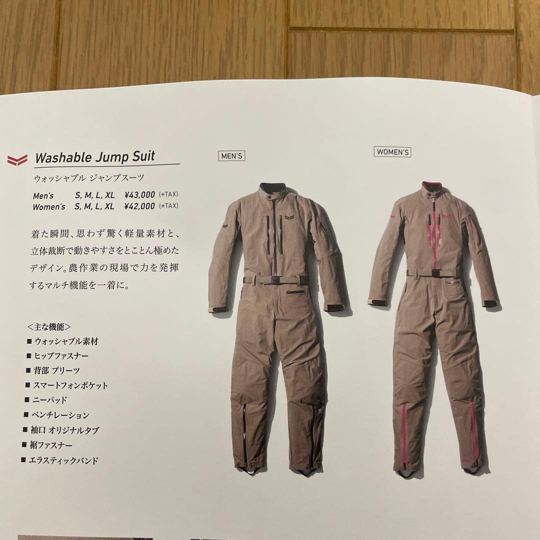 ヤンマー つなぎ ウォッシャブルスーツ レディース サイズXL - メルカリ