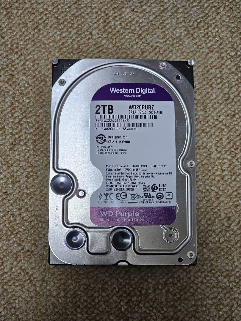 内蔵HDD詰め合わせ 2026年最新】ジャンク品まとめ大量セット - ハードディスクのお得な