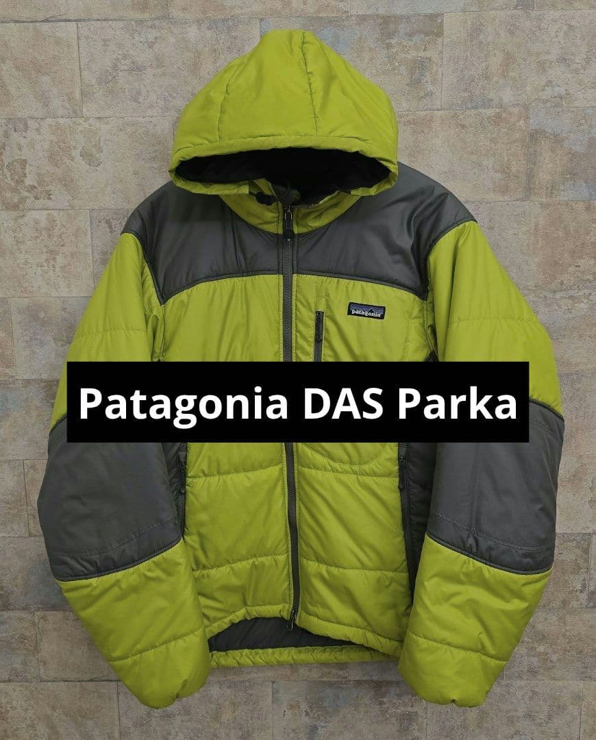 た*ね様 Patagonia DAS Parka ダスパーカ XS ゲッコーグリ - メルカリ