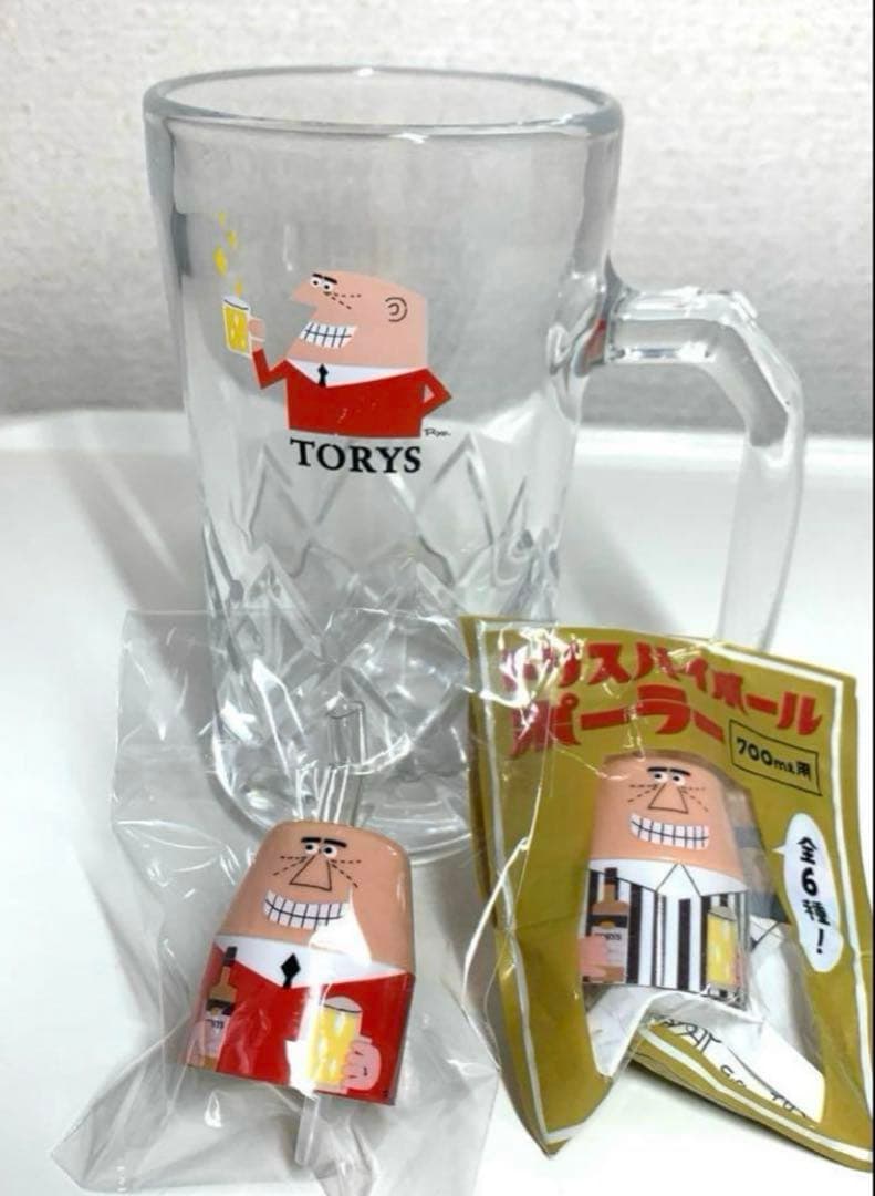 柳原良平】アンクルトリスUncle Torys サントリートリスウイスキー