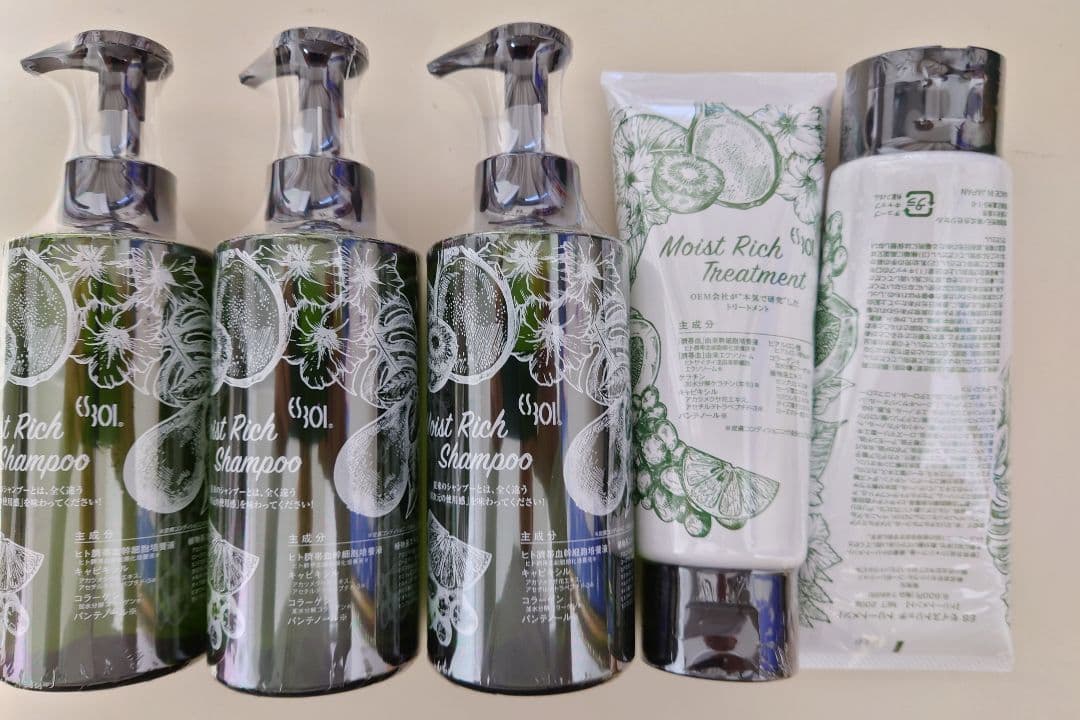 Moist Rich Shampoo 3本 + トリートメント 2本 シャンプー2本とトリートメント3本 Moist Rich Shampoo 3本 +