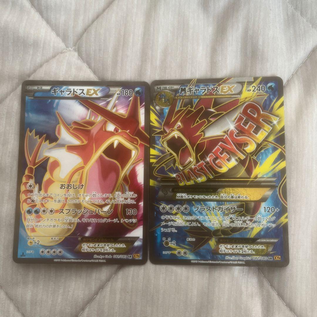 PSA10 プリシク2枚セット 朔夜しぐれ プリズマティックシークレットPAC1