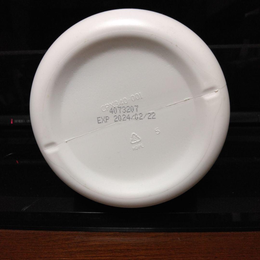 メラルーカ ファイバーワイズ/糖質オフ 便秘 美活 腸活 - メルカリ