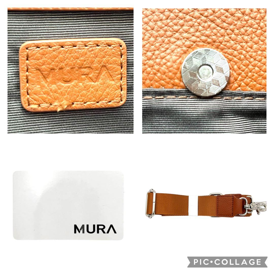 極美品✨ MURA ムーラ 本革 2wayブリーフケース メンズ ブラウン 茶色