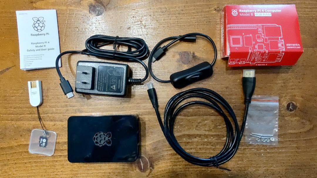 Raspberry Pi 4 4GB SD 電源ケーブル HDMIケーブル Raspberry Pi 4 4GB SD 電源ケーブル HDMIケーブル Raspberry Pi 4 4GB