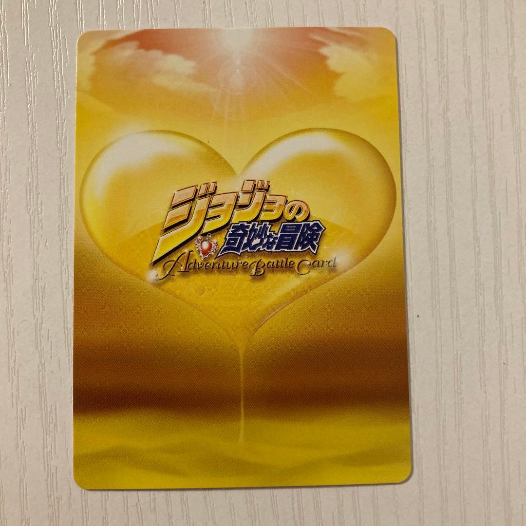 ジョジョの奇妙な冒険 abc カード キラークイーン バイツァ・ダスト