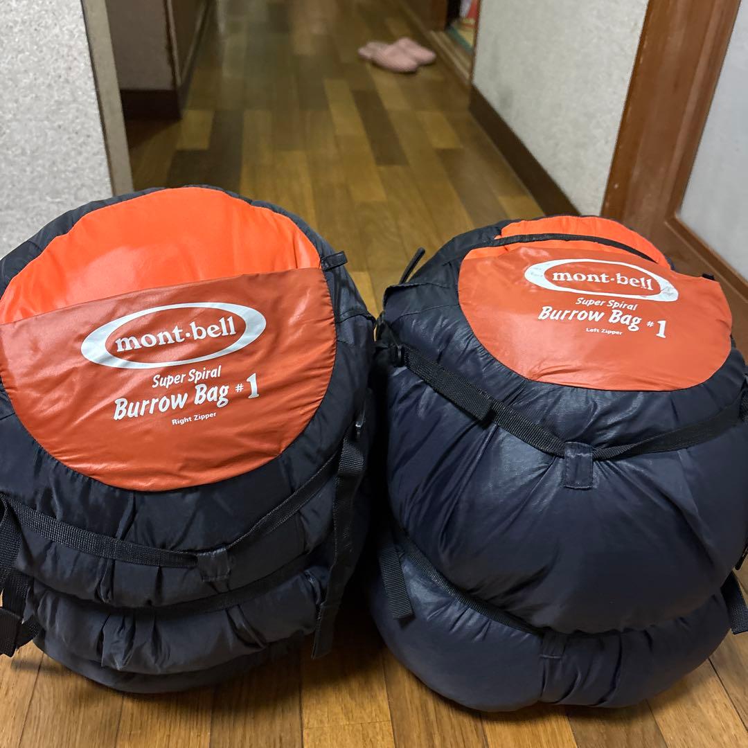 ユダヤ古代誌 全巻 6冊セットの通販はau PAY マーケット - 輸入雑貨の