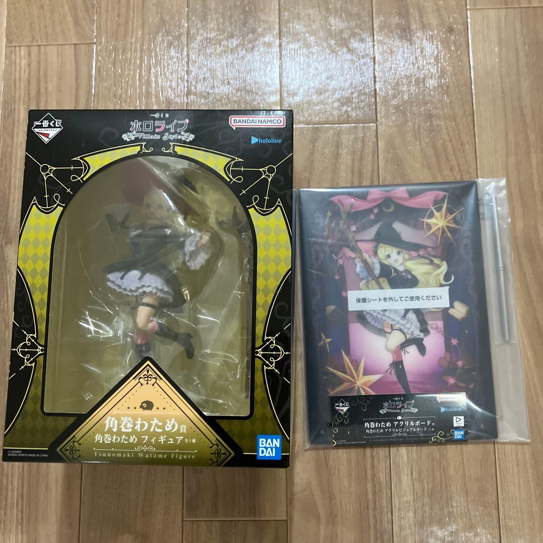 ホロライブ1番くじ角巻わためフィギュア - メルカリ