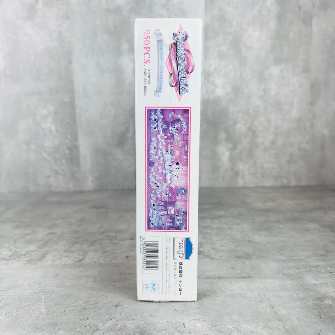 シュリンク付 希少】パノラマ パズル 101匹わんちゃん 大行進 950