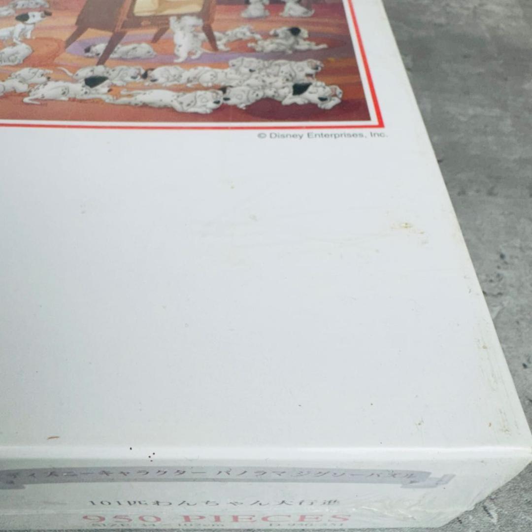 シュリンク付 希少】パノラマ パズル 101匹わんちゃん 大行進 950