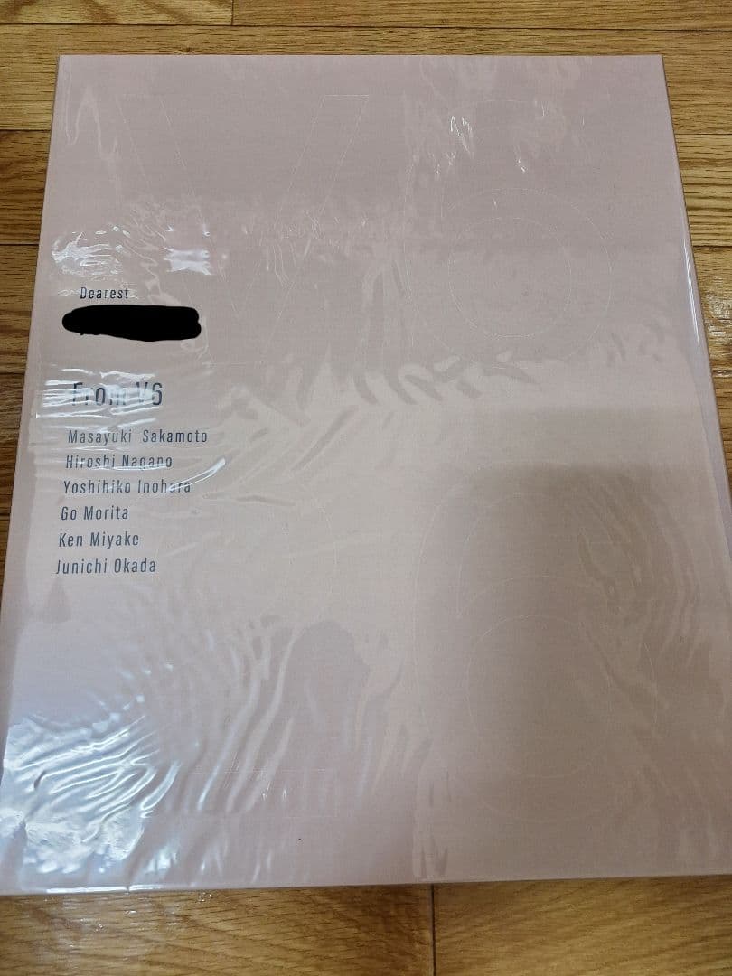 V6 Very6 BEST 【あなたのお名前入りスペシャルBOX盤】 Very6 BEST｜STARTO ENTERTAINMENT