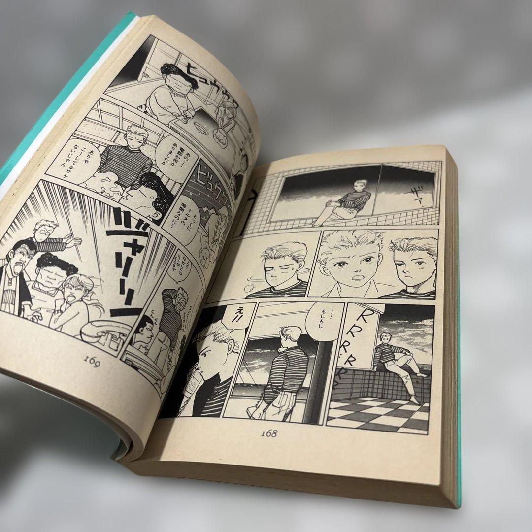 『初版』上原よよぎ物語　全2巻セット　大前田りん　匿名配送・送料込み