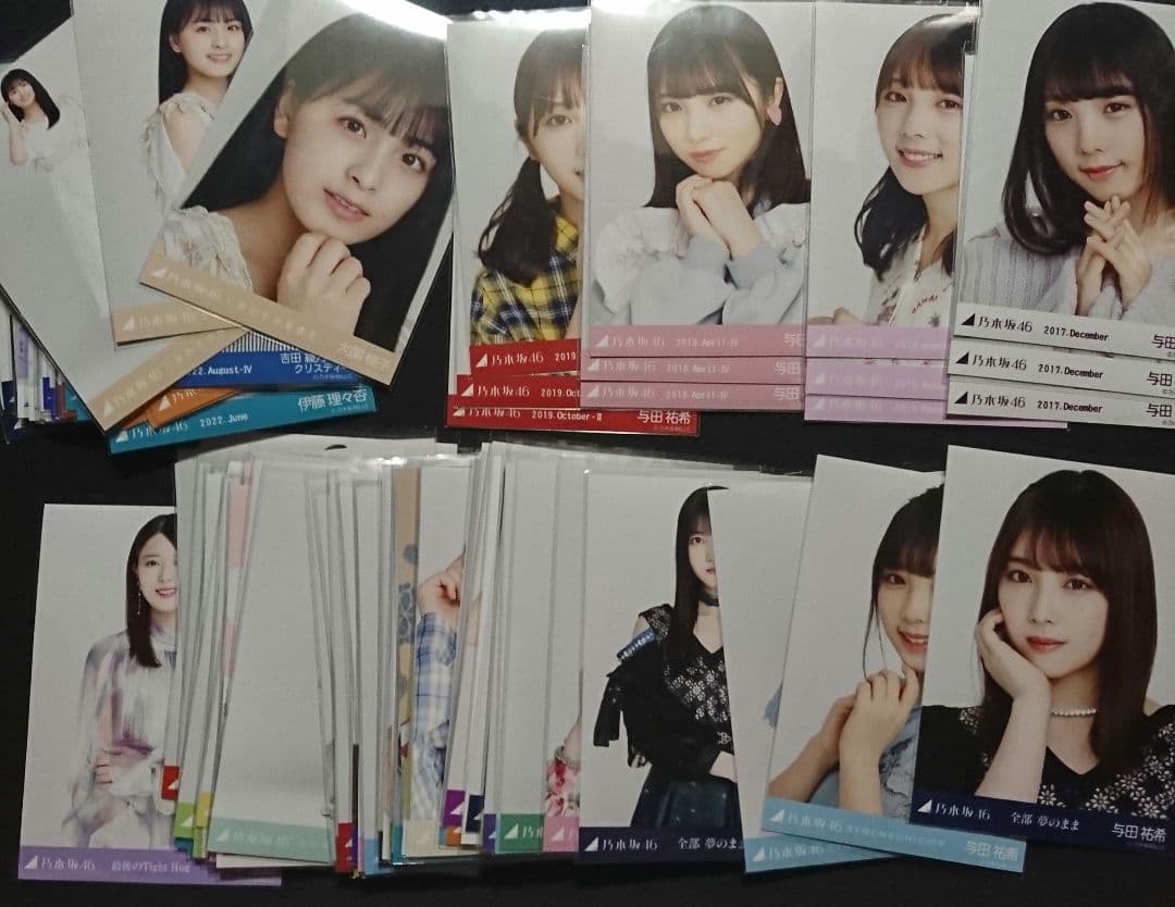 乃木坂46 生写真 約200枚 まとめ売り 齋藤飛鳥白石麻衣与田祐希井上和