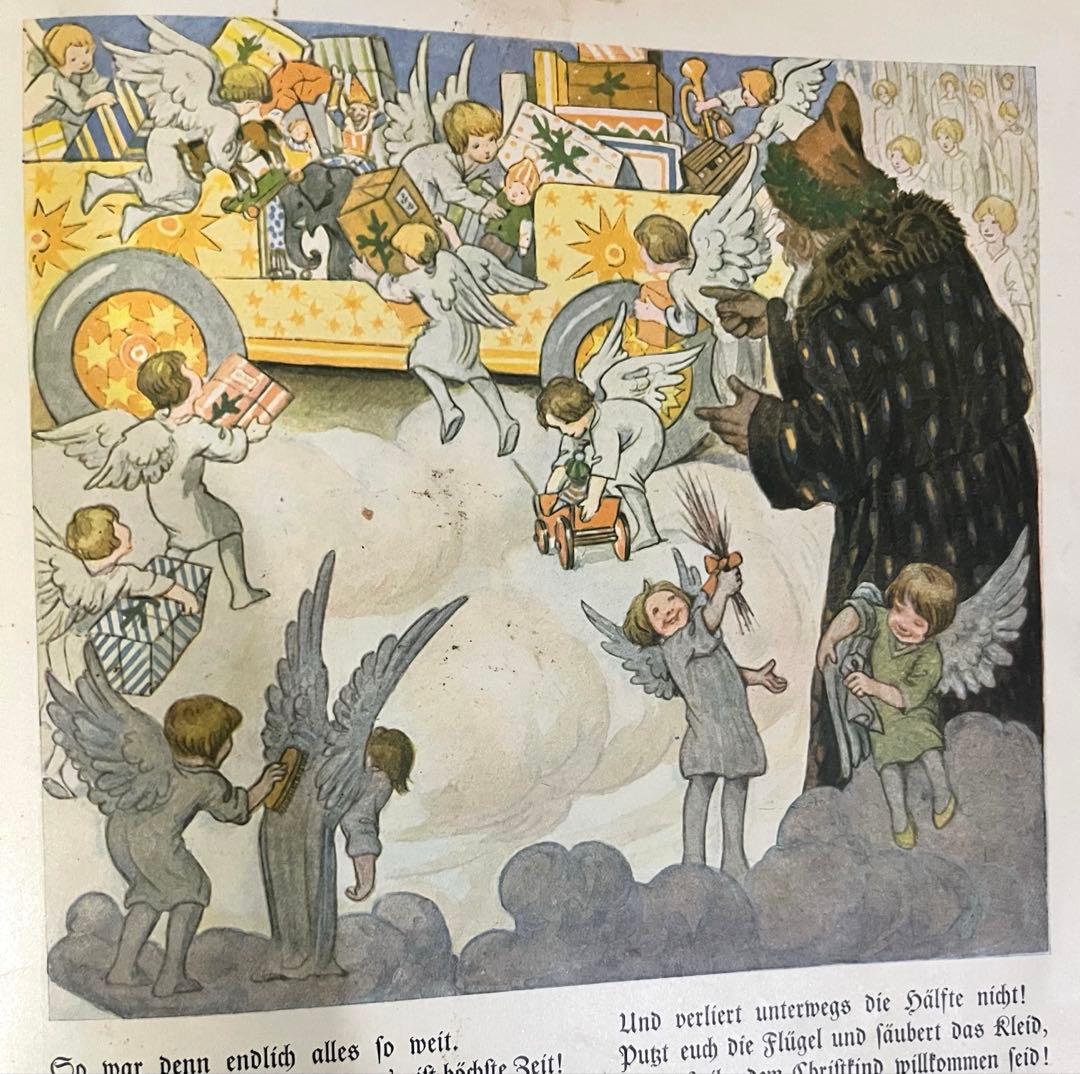 NO.400 希少 古書 アンティーク洋書 児童書 ドイツ絵本 クリスマス