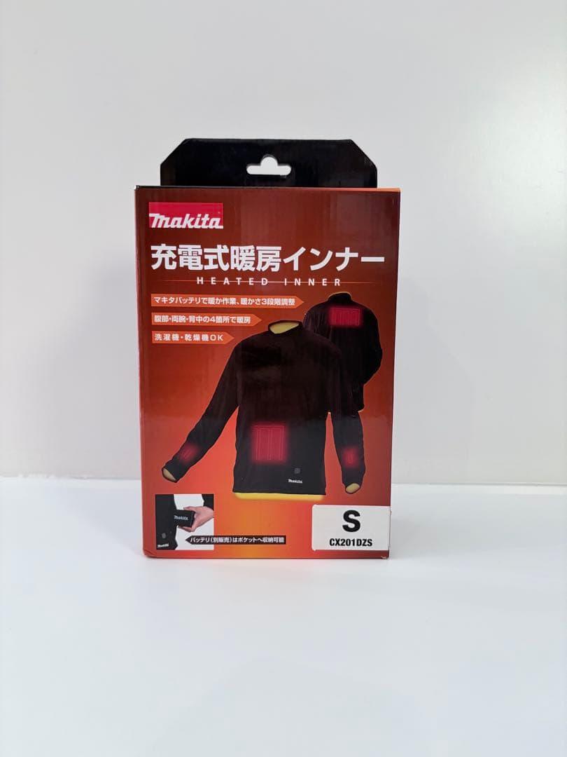 マキタ　充電式暖房インナー　S Amazon.co.jp: マキタ 充電式暖房インナー(バッテリ・バッテリホルダ