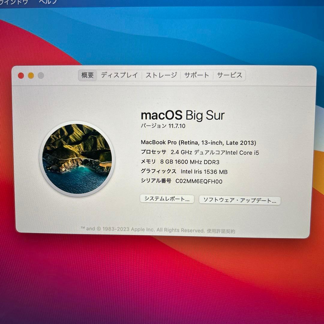 Mac Book Pro Retina 13インチ 2013 Amazon.com: Apple MacBook Pro Retina 13