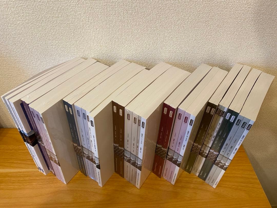 Abitus USCPA テキスト&問題集フルセット 7.2 - メルカリ