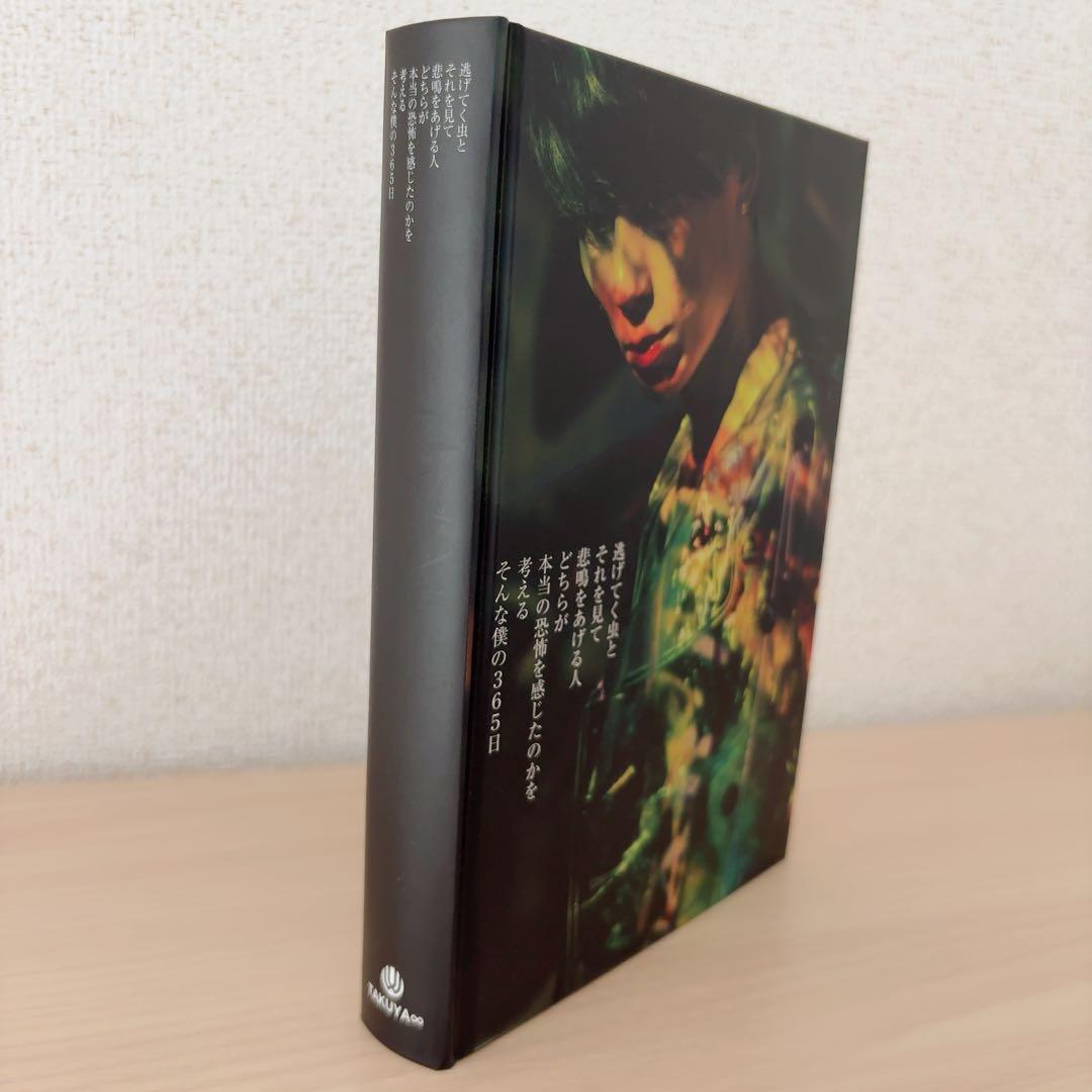 新品 UVERworld TAKUYA∞ ブログ本 - メルカリ