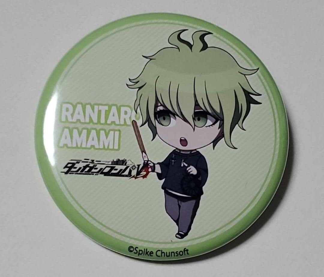 ニューダンガンロンパV3 天海蘭太郎 グッズセット - メルカリ