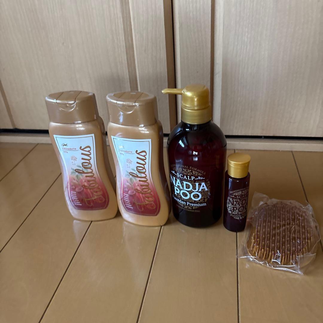 クリームバスファビュラス、スカルプナジャプーシャンプー特別セット ベストシャンプー10傑」に選ばれたスカルプヘアケアセット 美容室仕様