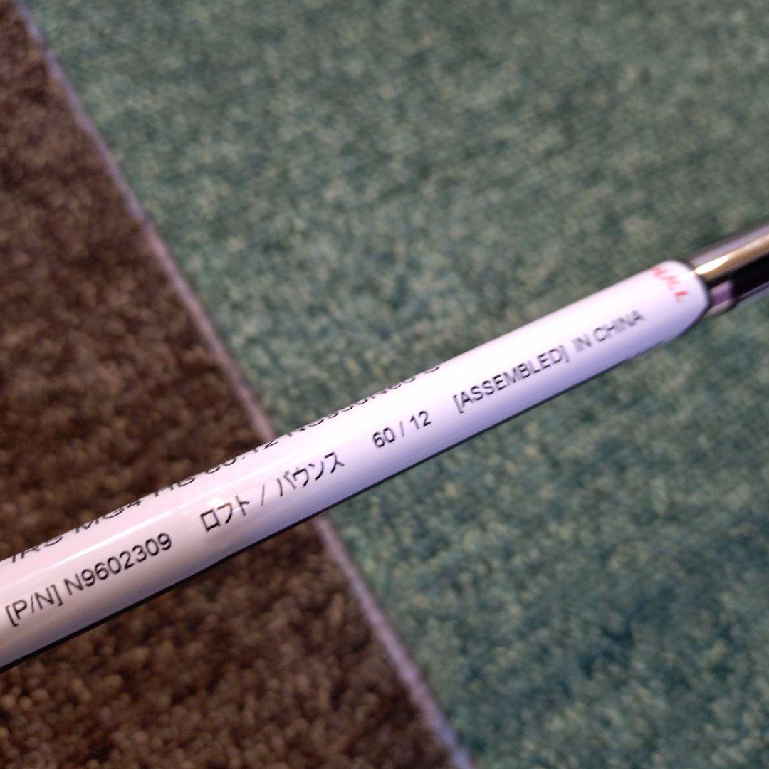 新品未使用テーラーメイドMG4 2本セット 56度＆60度 訳あり - メルカリ