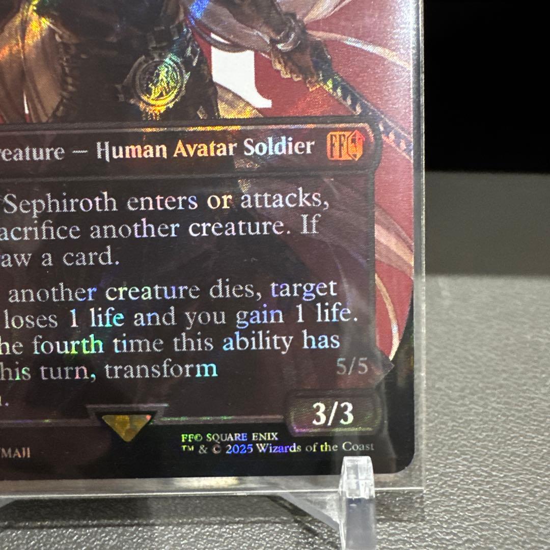 威名のソルジャー、セフィロス サージfoil ボーダーレス MTG 英語版