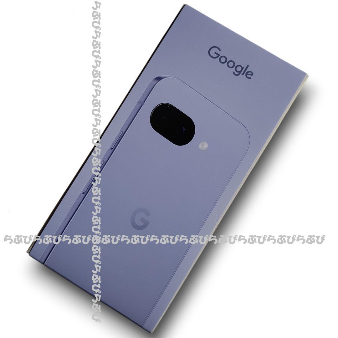 新品/未開封 Google Pixel9a 128GB Iris SIMフリー - メルカリ