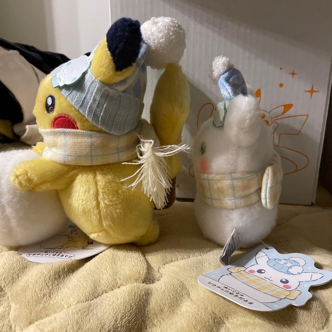 ポケモンセンターオリジナル ピカチュウとゆきあそび ぬいぐるみ 2点