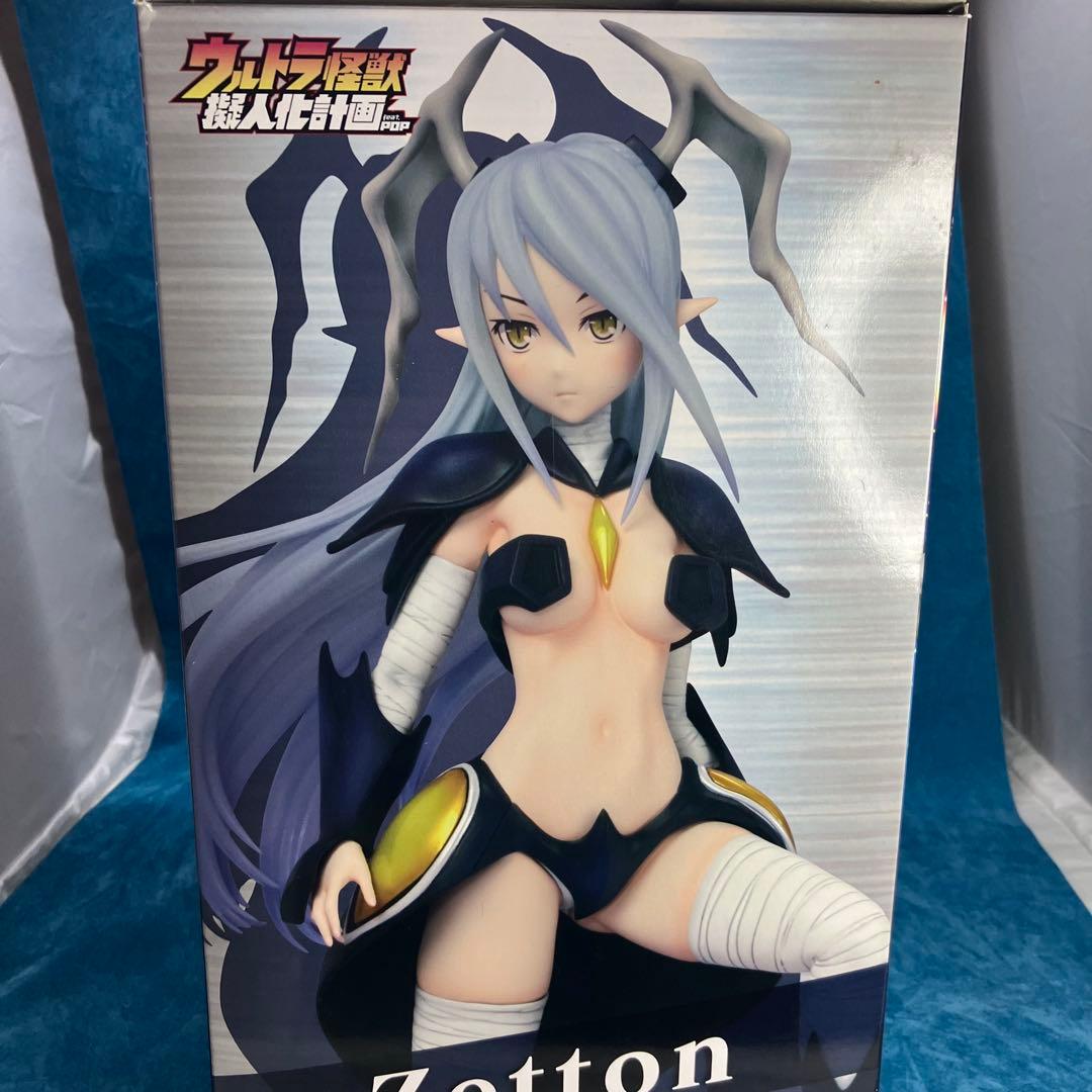 ウルトラ怪獣 擬人化計画 feat.POP 宇宙恐竜 ゼットン - メルカリ