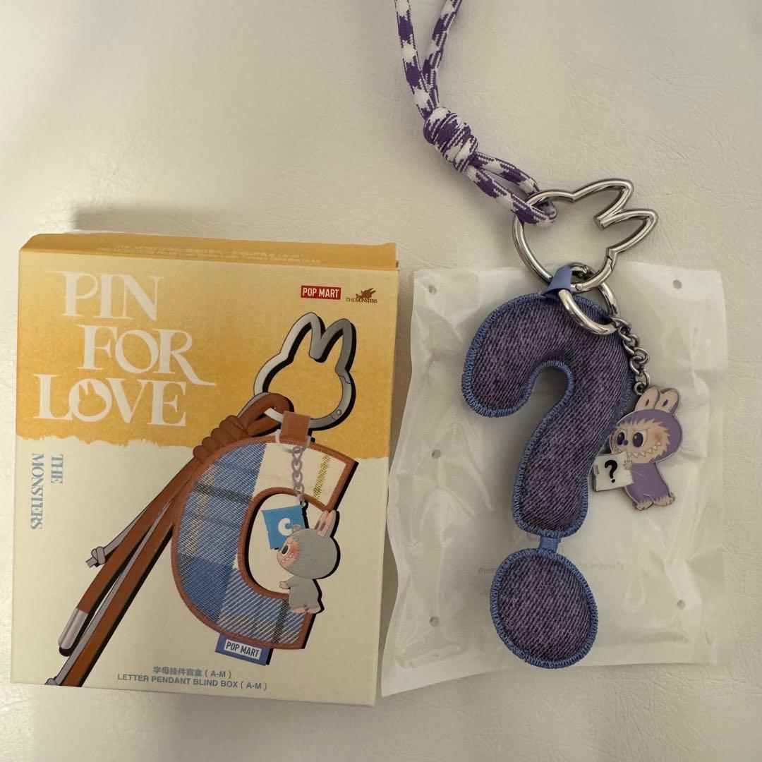 ラブブ PIN FOR LOVE イニシャル アルファベット キーリング ？ - メルカリ