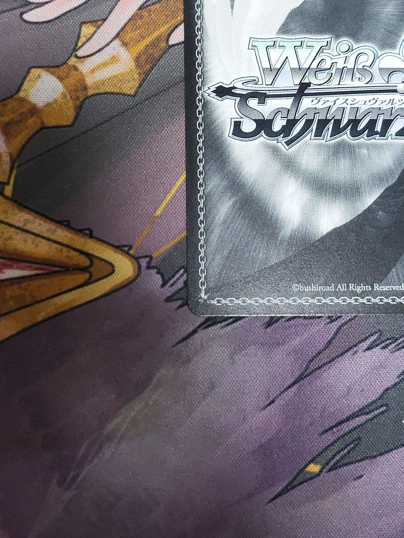 それぞれの想い　夜重&夕奈&朝姫&白日　PR+