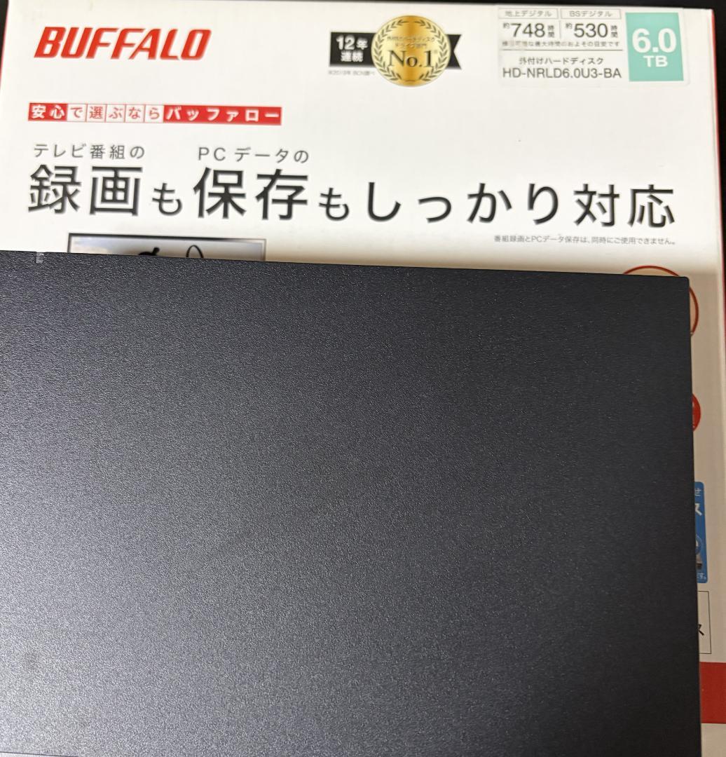 HD-NRLD6.0U3-BA 6TB　中古 HD-NRLD6.0U3-BA [ブラック]の製品画像 - 価格.com