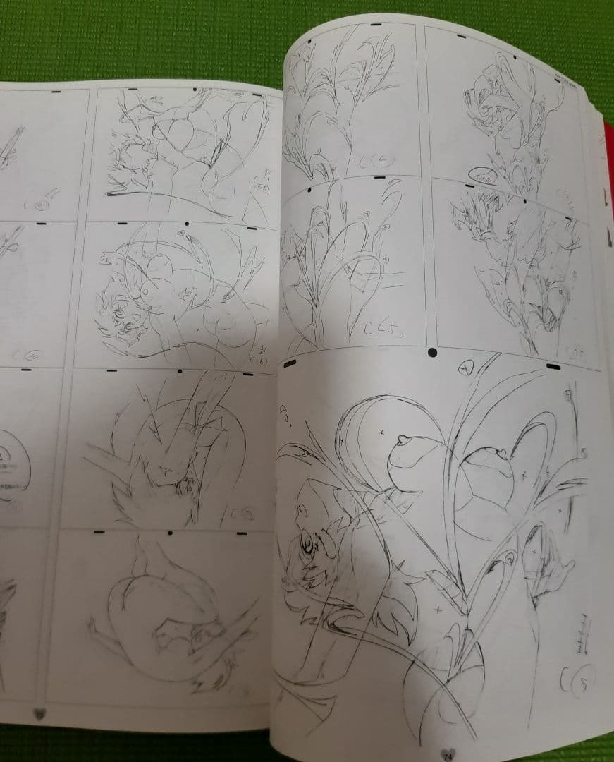 希少！Re:キューティーハニー アニメーション原画集 (ガイナックス