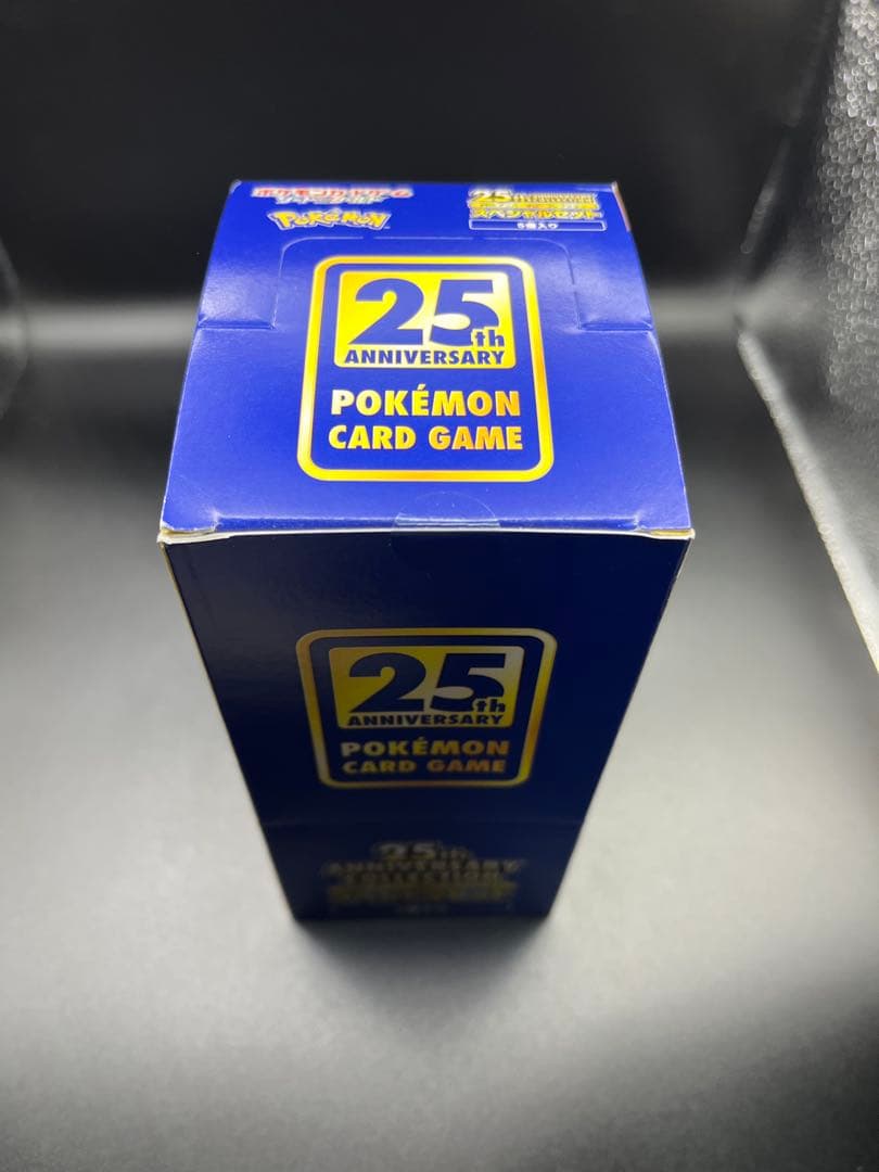 25th アニバーサリー コレクション スペシャルセット コンビニ限定
