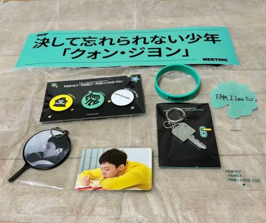 gdragonファンミ 会員限定グッズと入場プレゼントグッズ1日目 - メルカリ
