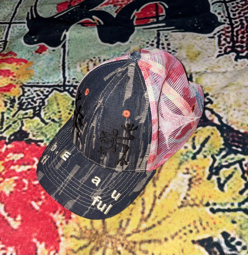 b.e b.eautiful キャップ　迷彩　ピンク b.Eautiful ピンクカモフラージュキャップ - メルカリ